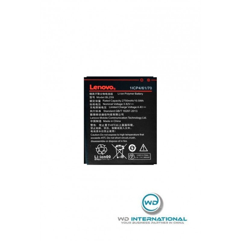 Batteria Lenovo BL259