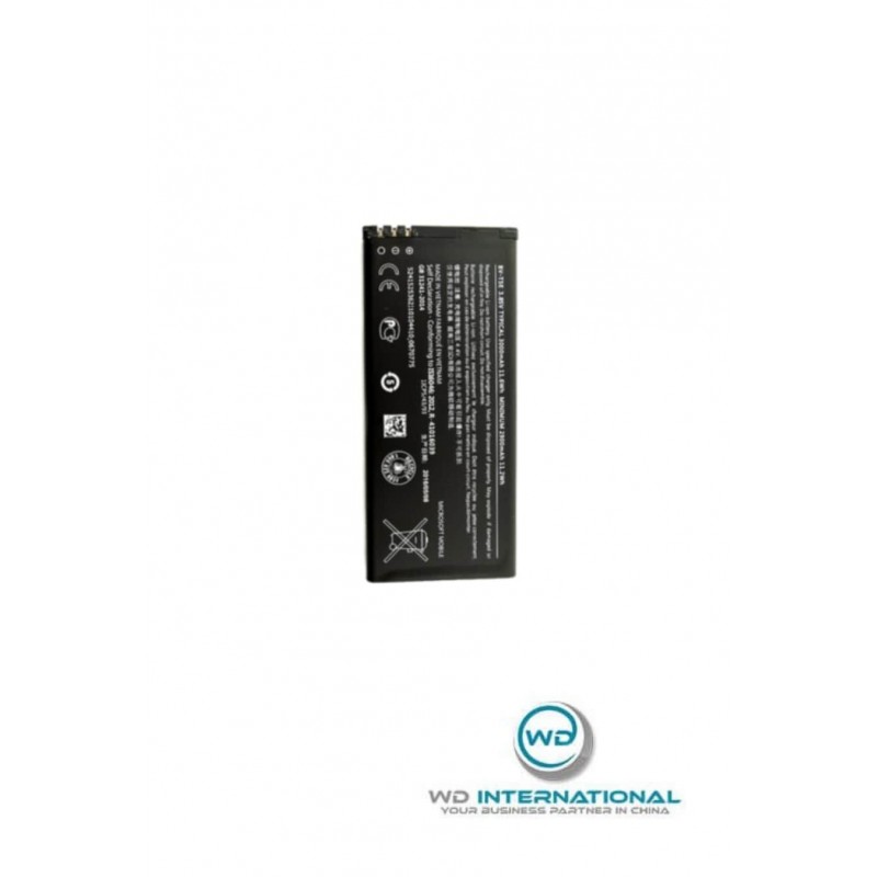 Batterie Nokia BV-T5E