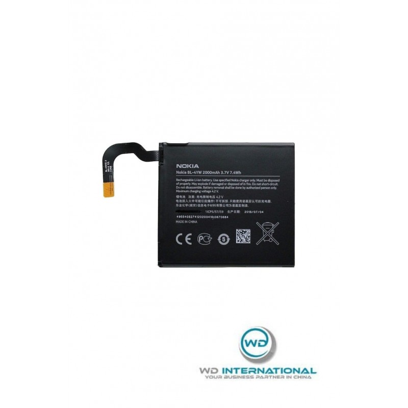 Bateria Nokia BL-4YW