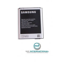 Batterie Samsung Galaxy Note 2 Service Pack