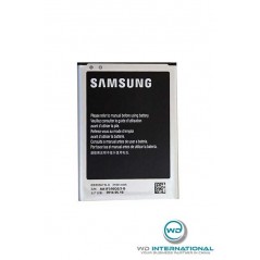 Batteria Samsung Galaxy Note 2 (N7100)