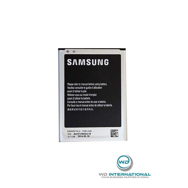 Batterie Samsung Galaxy Note 2 (N7100)