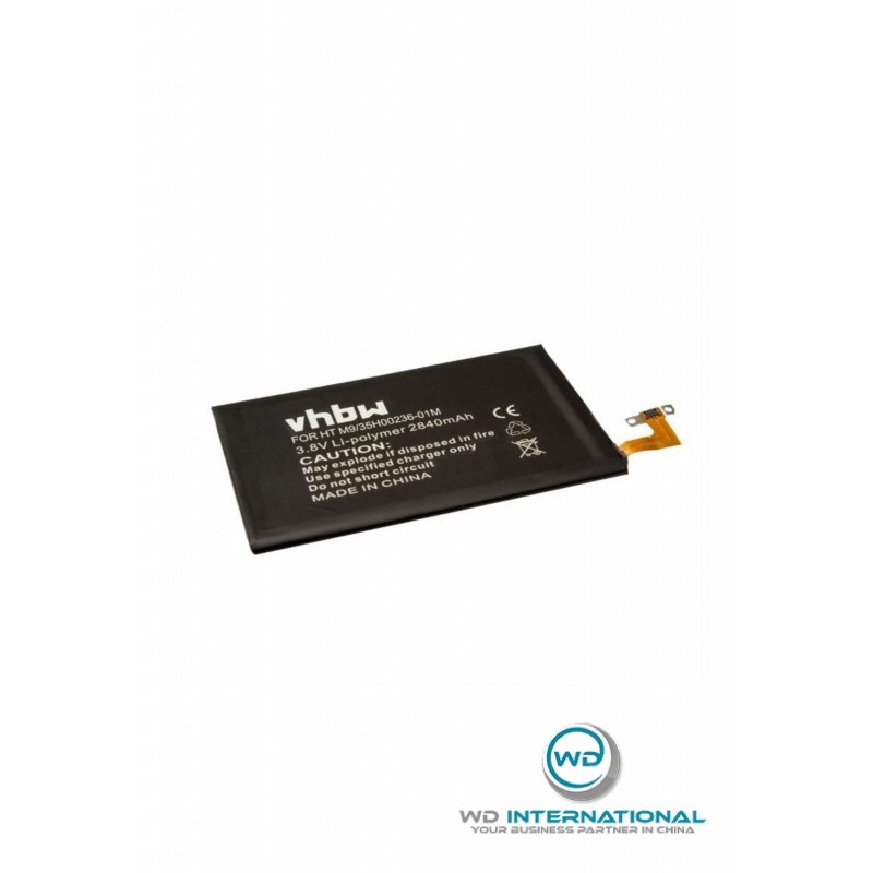 Batterie HTC One M9 - HTC M9 - HTC One Hima