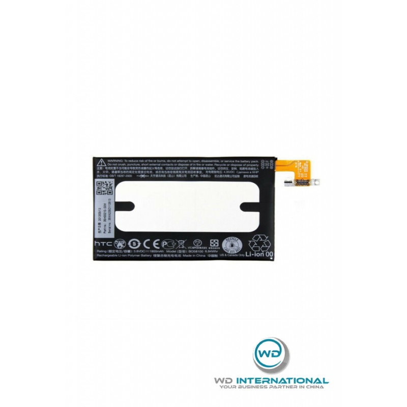 Batterie HTC One mini M4
