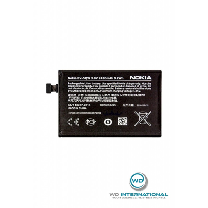 Batterie Nokia Lumia 930