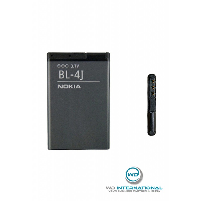 Batterie Nokia Lumia 620 - Nokia 600