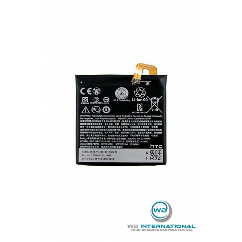 Batterie Google Pixel 5.0 Nexus S1