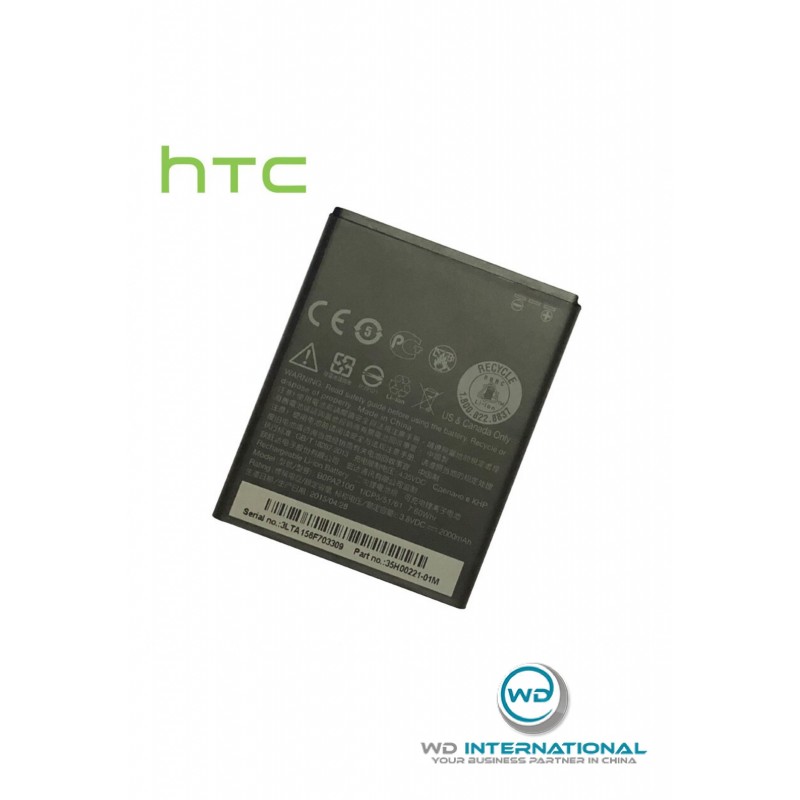 Batteria HTC DESIRE 310