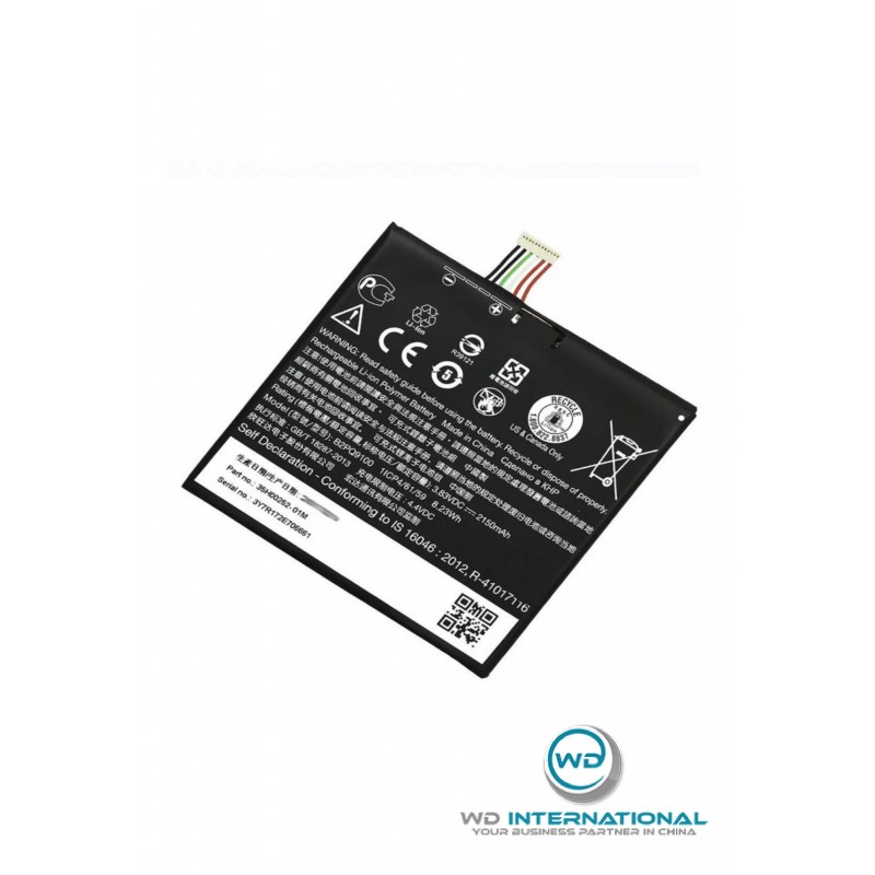 Batterie HTC ONE A9