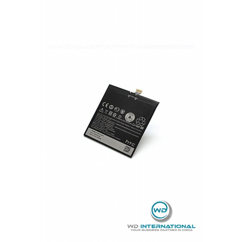 Batteria HTC Desire 816/825