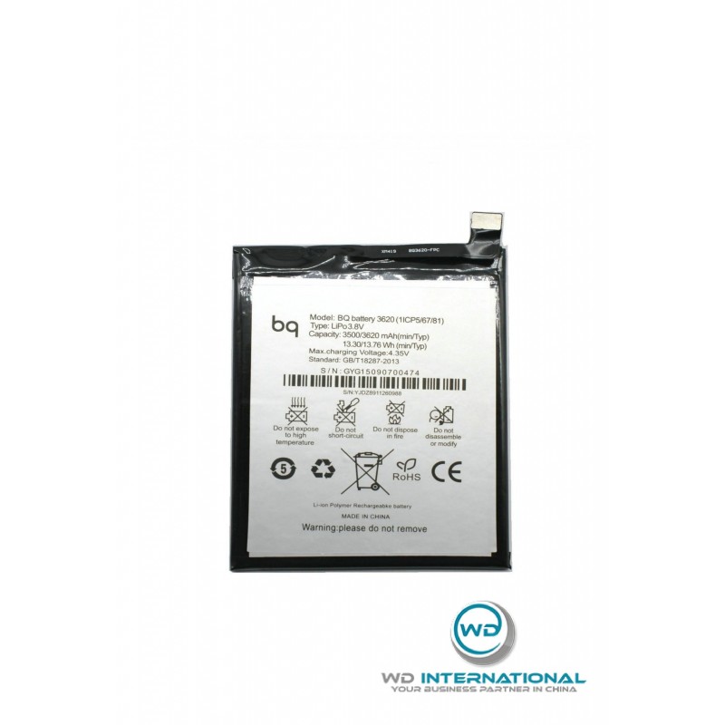 Batterie BQ Aquaris M5.5