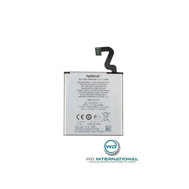 Batterie Nokia Lumia 920