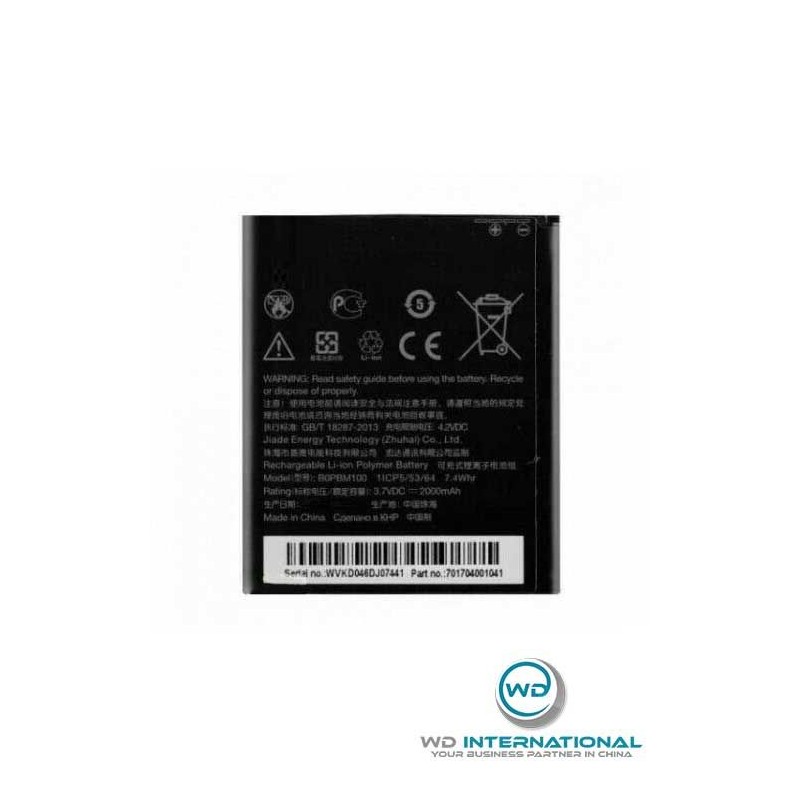 Batería HTC Désire 616 / Dual Sim