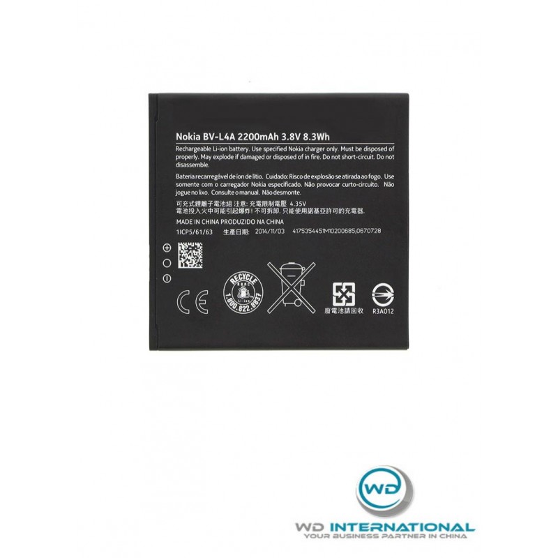 Batterie Nokia BV-L4A pour Nokia Lumia 830