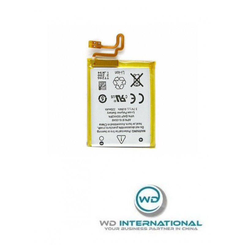 Batterie iPod Nan 7th Génération