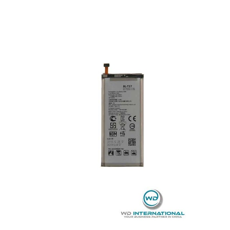Batterie LG BL-T37