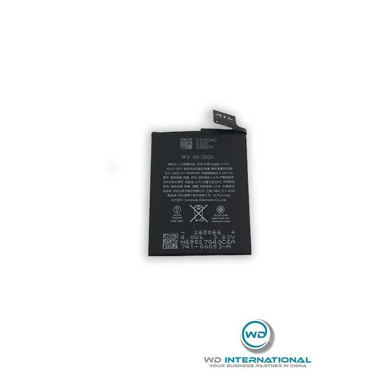 Batterie A1641 iPod Touch 5 / Touch 6