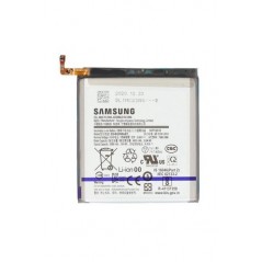 Batterie Samsung Galaxy S21 Ultra 5G