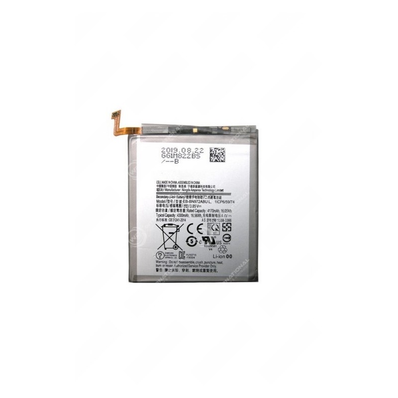 Batterie Samsung Galaxy Note 10 Plus Grade B