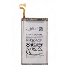 Samsung Galaxy S9 Plus Batteria Generica (SM-G965F)
