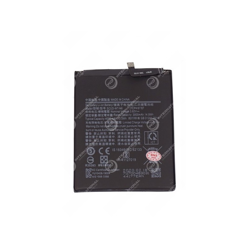 Batterie Samsung Galaxy A10s Générique
