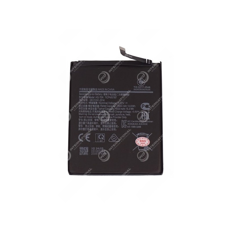Batterie Samsung Galaxy A21 Générique