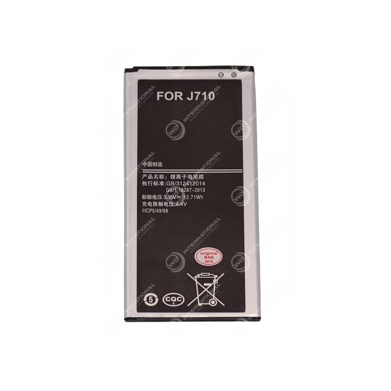 Batterie Samsung Galaxy J7 2016 Générique