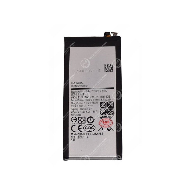 Batterie Samsung Galaxy J5 2017 / A5 2017 Générique