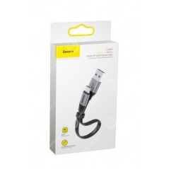 Câble Type-C Charge Rapide Baseus 23cm Gris (CATMBJ-BG1)