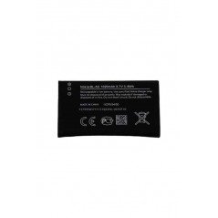 Batterie Nokia 1600/3100/6230/7610 origine