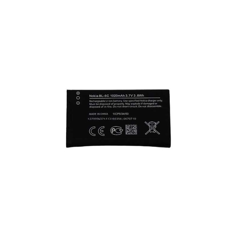 Batterie Nokia 1600/3100/6230/7610 origine