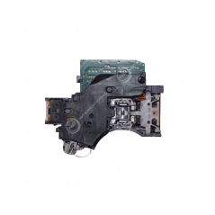 Block Optique KES-497A Pour Playsation 5 PS5