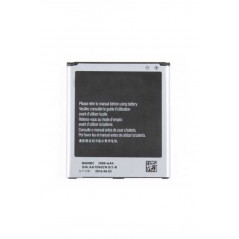 Batteria Samsung Galaxy S4 GT-I9505 Generico (B600BE)
