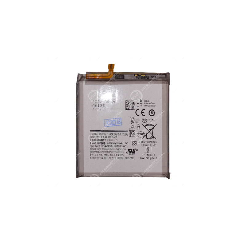 Batterie Samsung Galaxy S22 Générique