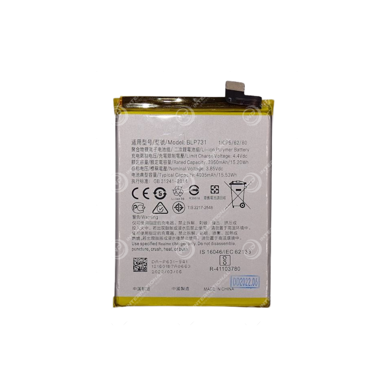 Batterie RealMe 5 Pro Générique