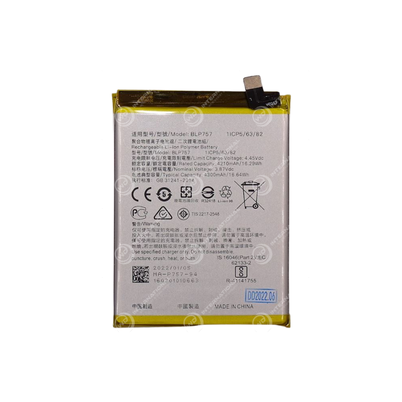 Batterie RealMe 6 Générique