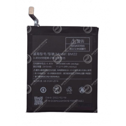 Batterie Xiaomi Mi 5 Générique