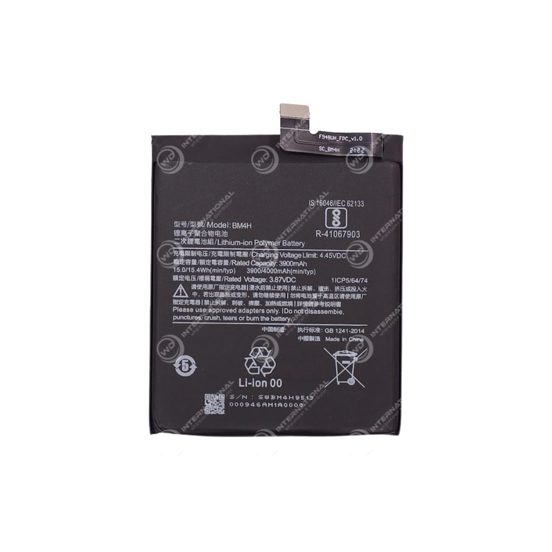 Batterie Xiaomi Mi 9 Pro Générique