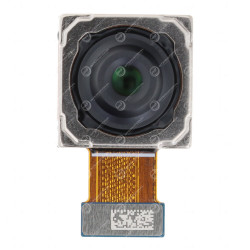 Caméra Arrière Principale 108MP Xiaomi Redmi Note 11S