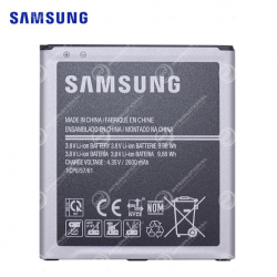 Akku Samsung Grand Prime/J3 2016/J5 2015/A2 Core Service Pack EB-BG530CBE