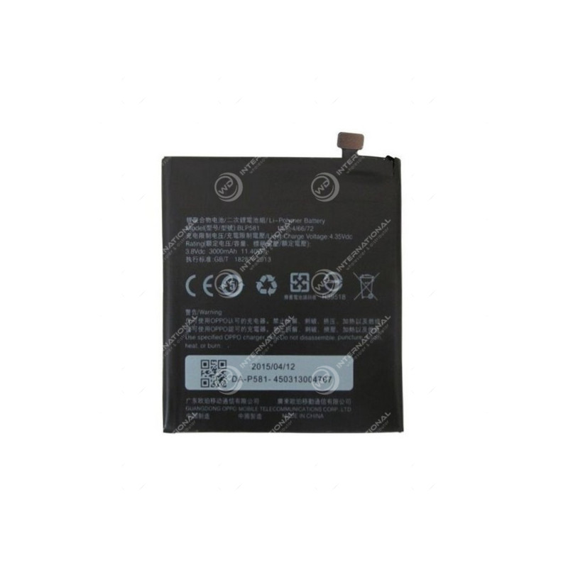 Batterie Oppo A5 2020 / A9 2020