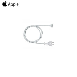 Câble d’extension pour adaptateur secteur Macbook