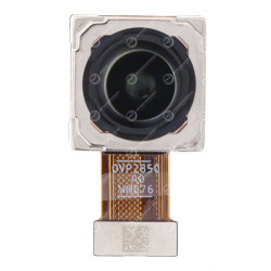 Caméra Arrière Principale 108MP Xiaomi 12 Lite