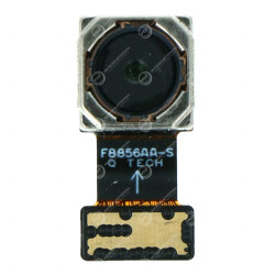 Caméra Arrière Huawei Honor Play 5/Y5II