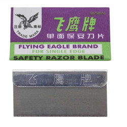 Lame réparation nettoyage