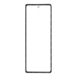 Vitre Arrière Samsung Galaxy Z Fold2 5G Noir