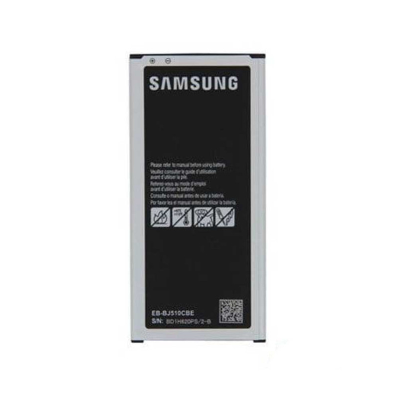 Batterie Samsung Galaxy J5 2016 ( SM-J5108 )