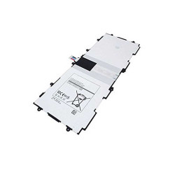 Batterie Samsung Tab 3 P5200/P5210