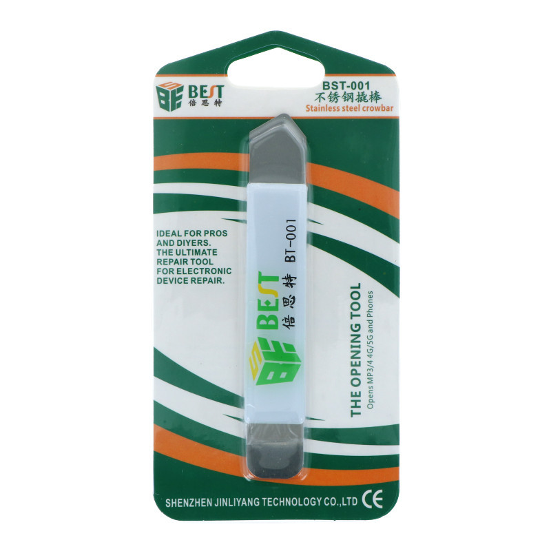 Spatule en Métal BST-001