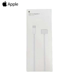 Câble Type C vers MagSafe 3 2M Blanc